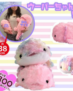stuffed axolotl