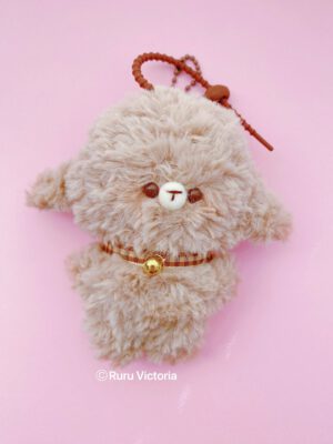 Brown Sheep Handmade Plush | Kawaii Plush | Cute Plush